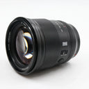 Viltrox 75mm f/1.2 AF PRO Sony FE gebraucht