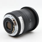 Sigma 10-20mm f/3.5 EX DC HSM Canon gebraucht