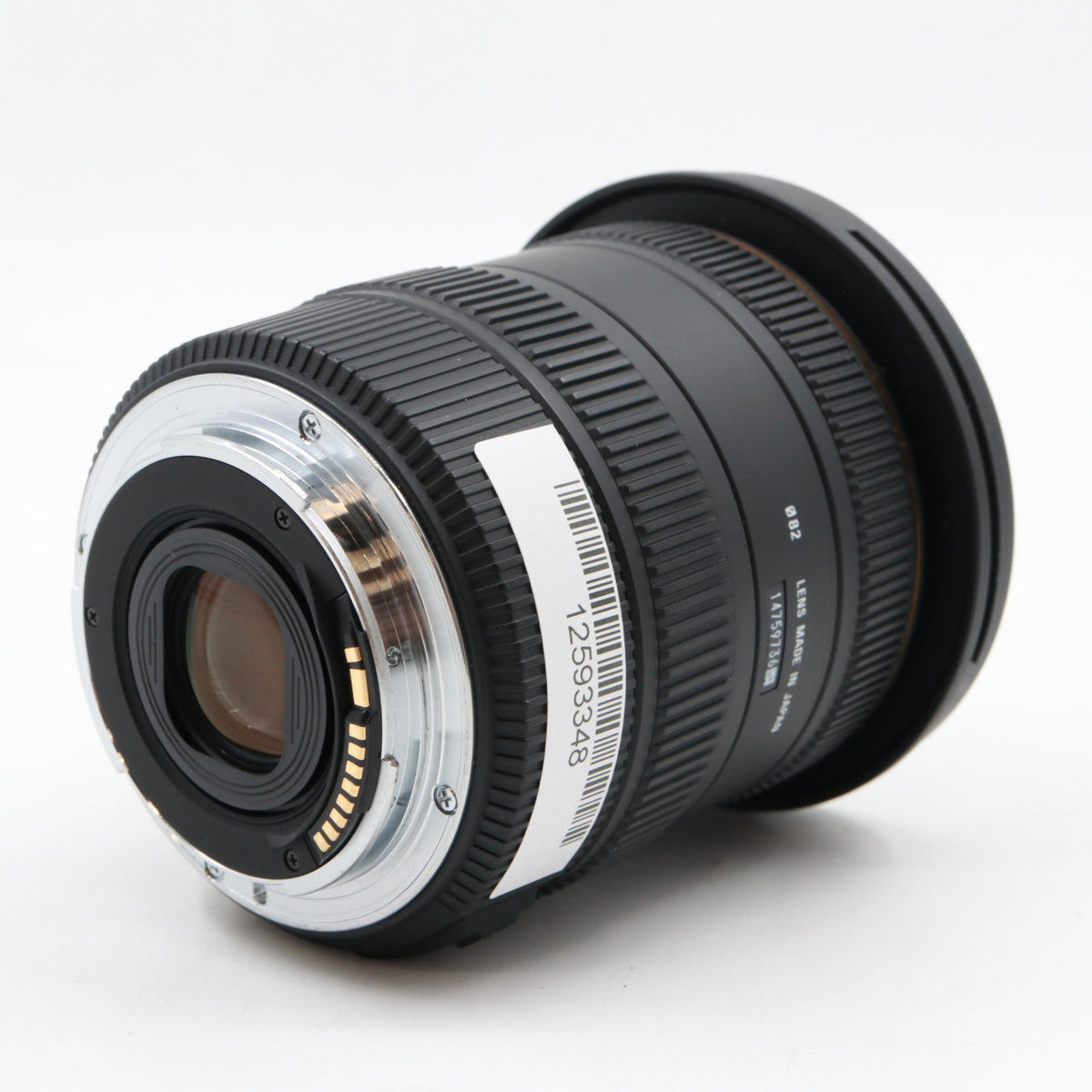 Sigma 10-20mm f/3.5 EX DC HSM Canon gebraucht