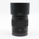 Sony E 50mm f/1.8 OSS gebraucht