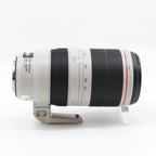 Canon EF 100-400mm F/4.5-5.6 L IS USM II gebraucht