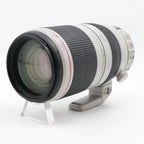 Canon EF 100-400mm F/4.5-5.6 L IS USM II gebraucht