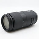 Tamron 100-400mm f/4.5-6.3 Di VC USD Nikon FX gebraucht