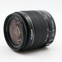 Canon EF-S 18-55mm f/3.5-5.6 IS II used