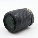 Nikon AF-S 55-200mm F/4-5.6G ED VR DX  gebraucht