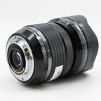 Olympus M.Zuiko Digital ED 7-14mm f/2.8 PRO gebraucht