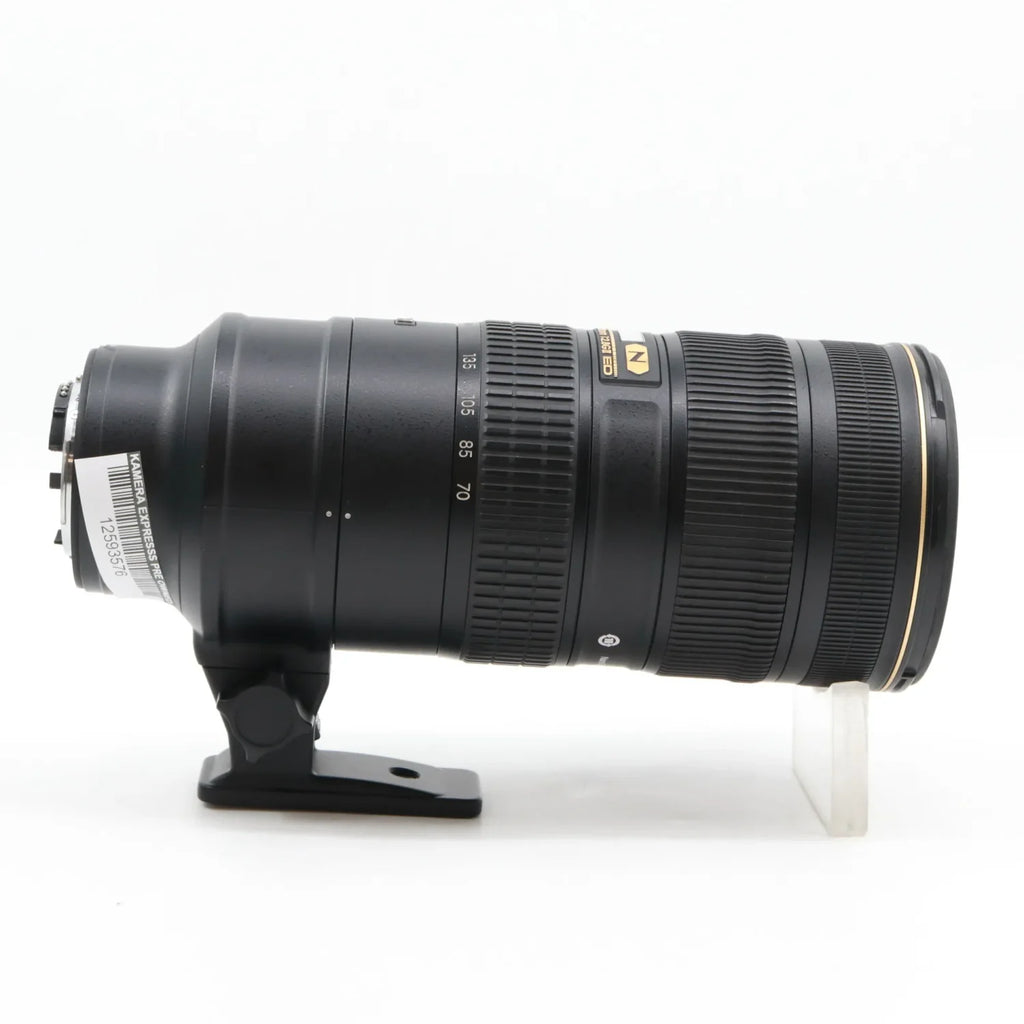 Nikon AF-S 70-200mm f/2.8G ED VR II Gebraucht