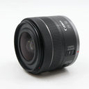 Canon RF 24-50mm f/4.5-6.3 IS STM gebraucht