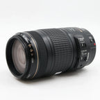 Canon EF 70-300mm f/4-5.6 IS USM gebraucht