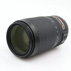 Nikon AF-S 70-300mm f/4.5-5.6G ED VR used