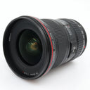 Canon EF 16-35mm F/2.8 L USM II occasion