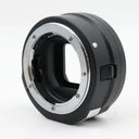 Nikon FTZ II Mount Adapter used