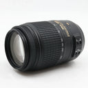 Nikon AF-S 55-300mm f/4.5-5.6G VR DX ED used