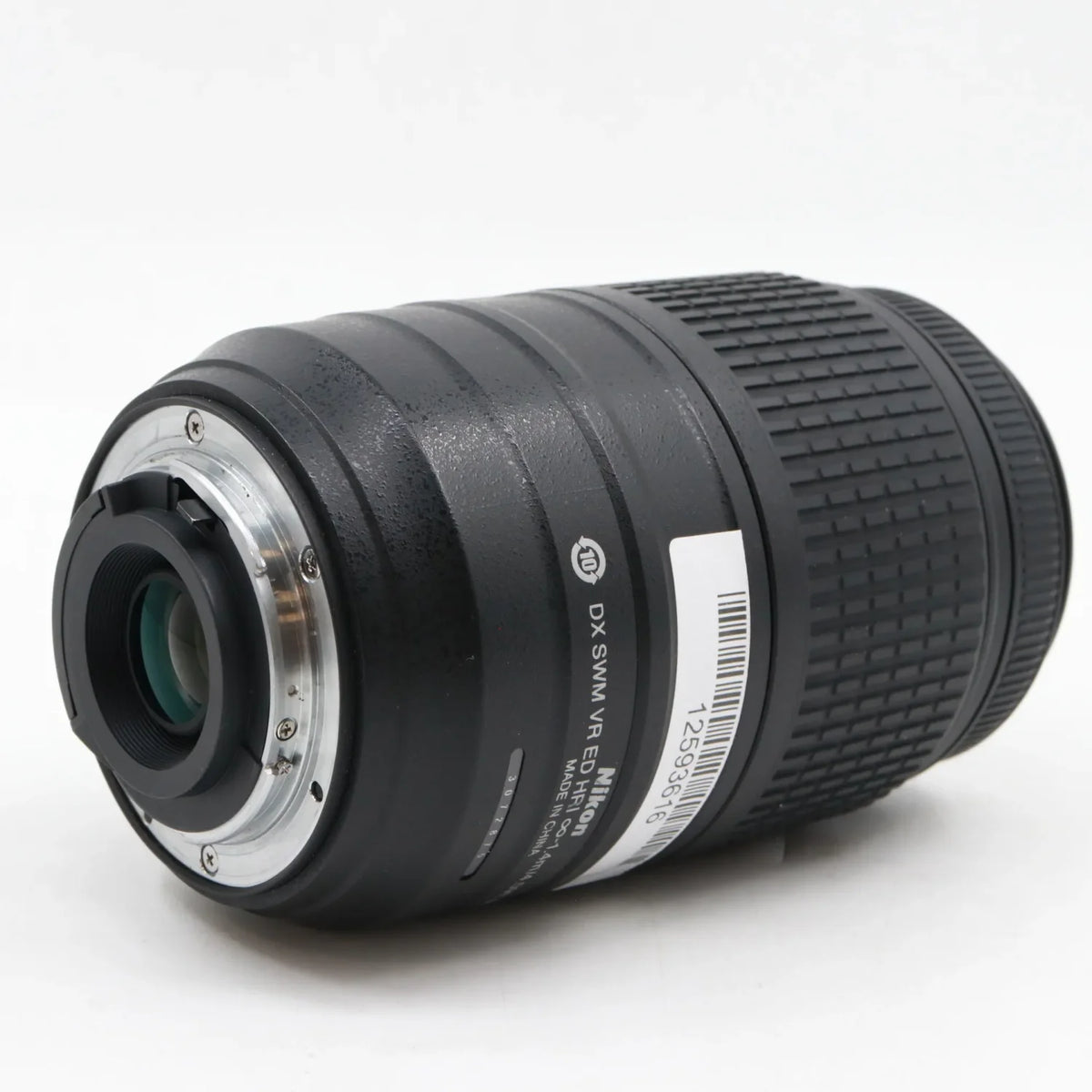 Nikon AF-S 55-300mm f/4.5-5.6G VR DX ED used