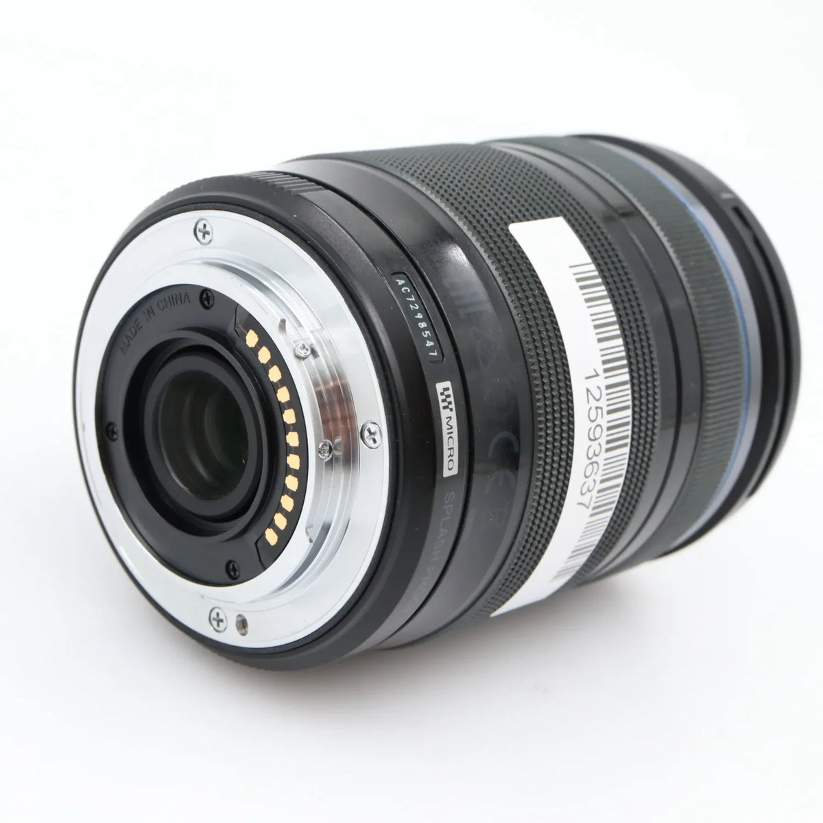 Olympus M.Zuiko Digital ED 14-150mm f/4-5.6 II gebraucht