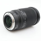 Nikon Z 28-400mm f/4-8 VR gebraucht