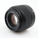 Fujifilm XC 35mm f/2 gebraucht