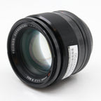 Fujifilm XF 56mm F/1.2 R gebraucht