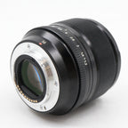 Fujifilm XF 56mm F/1.2 R gebraucht