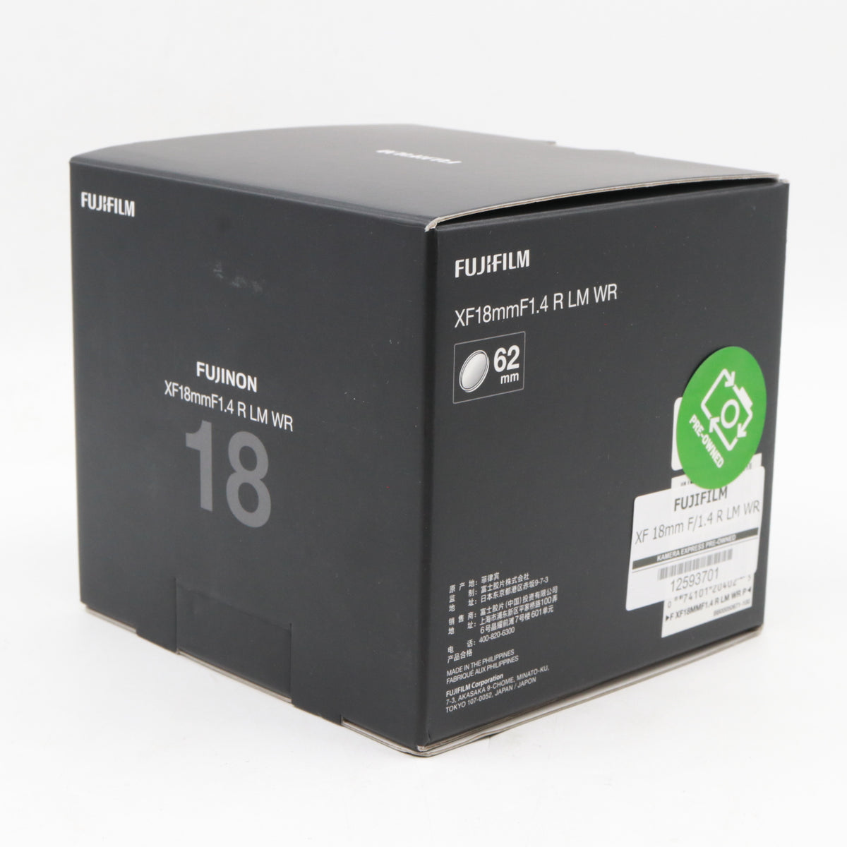 Fujifilm XF 18mm F/1.4 R LM WR gebraucht