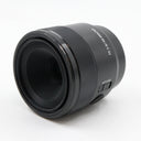 Sony FE 50mm f/2.8 Macro used