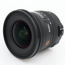 Sigma 10-20mm f/3.5 EX DC HSM Nikon gebraucht