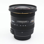 Sigma 10-20mm f/3.5 EX DC HSM Nikon gebraucht