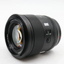 Viltrox 27mm f/1.2 AF PRO Sony E gebraucht