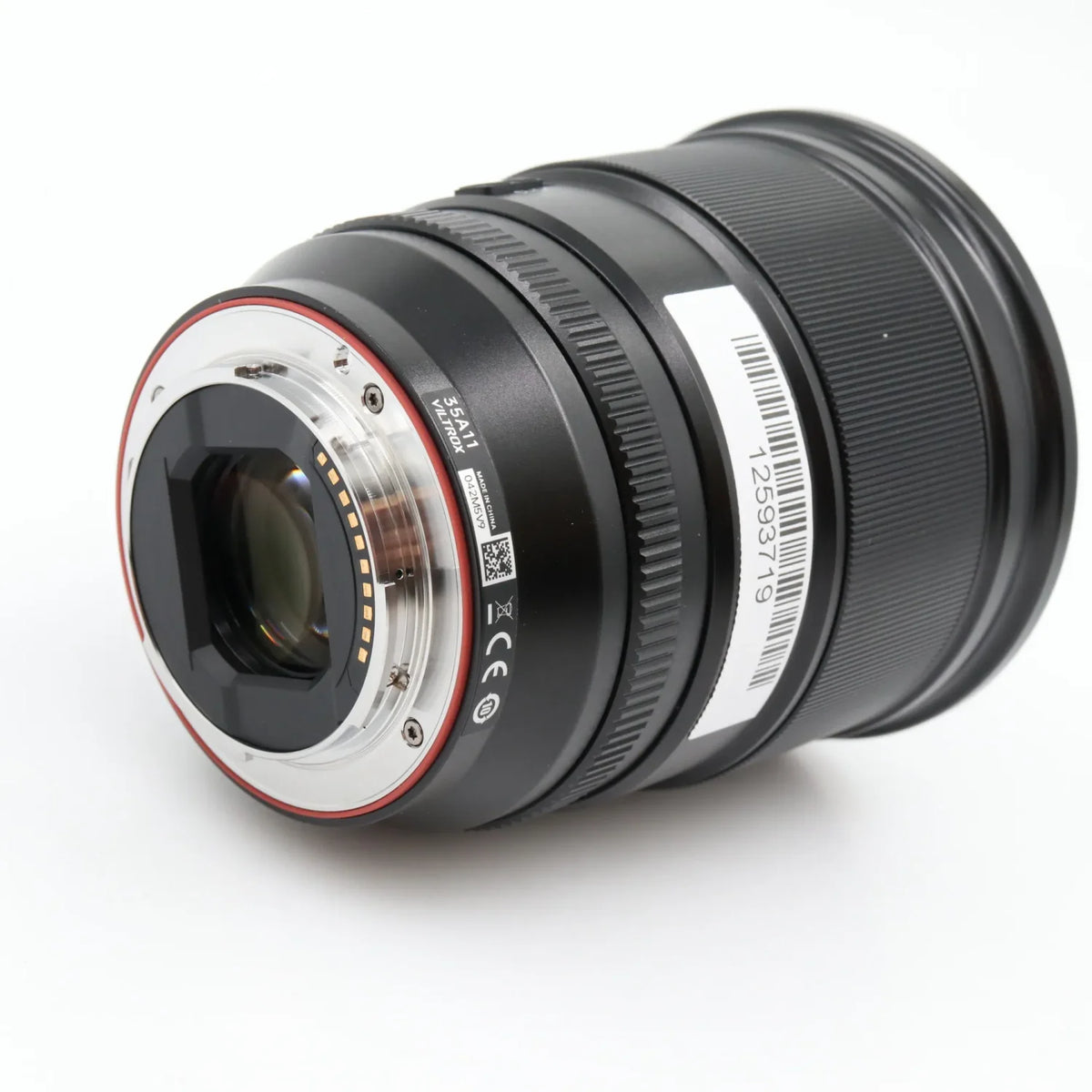 Viltrox 75mm f/1.2 AF PRO Sony E gebraucht