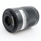 Canon EF-M 55-200mm f/4.5-6.3 IS STM used