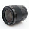 Sony FE 35mm f/1.8 gebraucht