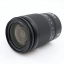 Nikon Z 24-200mm f/4-6.3 VR used