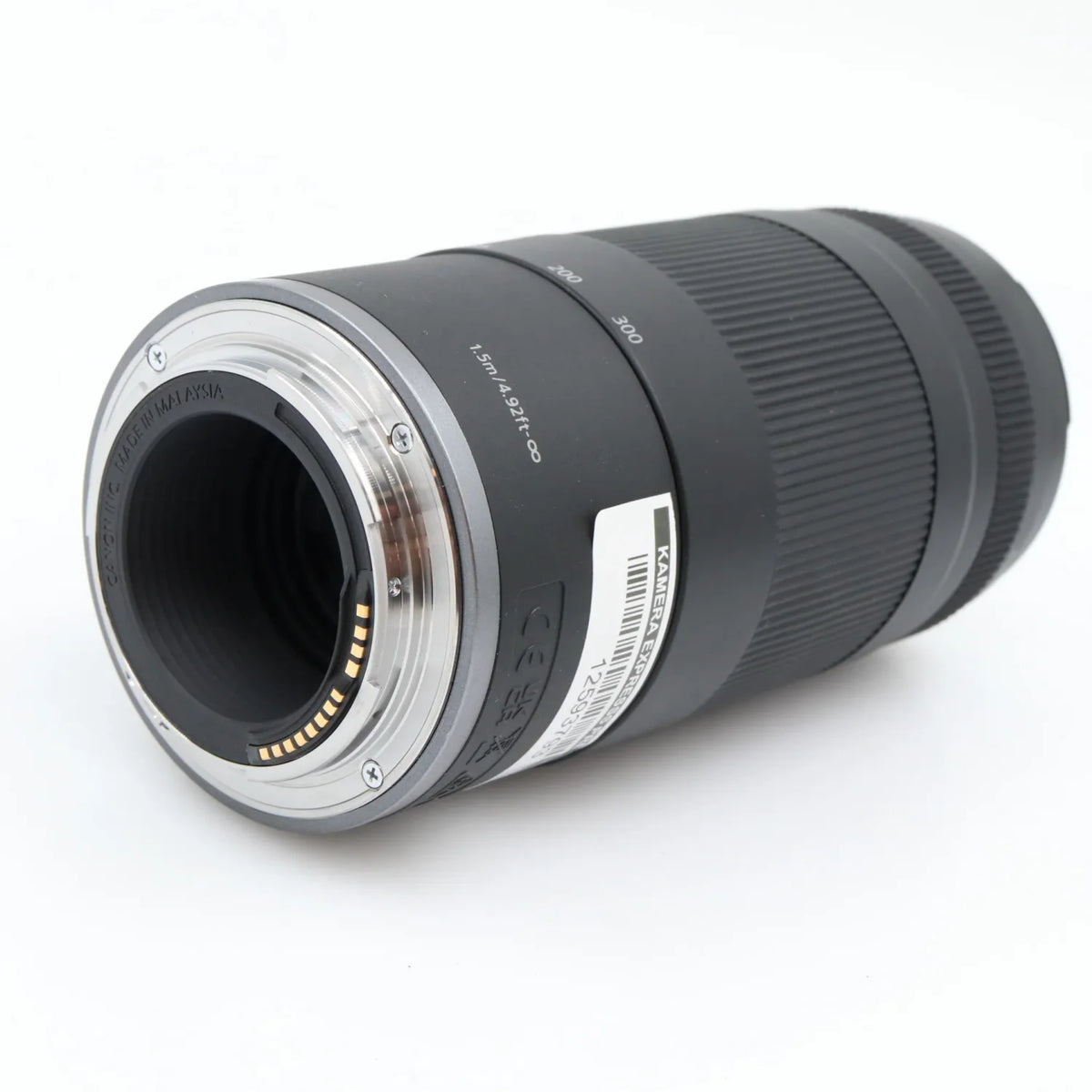 Canon RF 75-300mm f/4-5.6 gebraucht