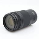 Canon RF 75-300mm f/4-5.6 gebraucht