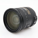 Nikon AF-S 18-200mm f/3.5-5.6G ED DX VR II used