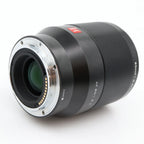 Viltrox 85mm f/1.8 AF Nikon Z used