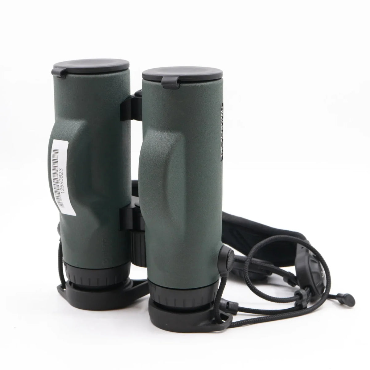 Swarovski EL Range 8x42 gebraucht