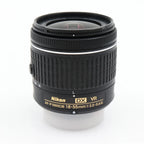 Nikon AF-P 18-55mm f/3.5-5.6G VR DX used