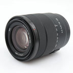 Sony E 18-135mm f/3.5-5.6 OSS gebraucht