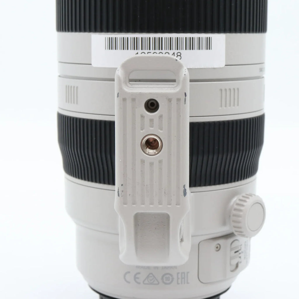 Canon EF 100-400mm f/4.5-5.6 L IS USM II gebraucht