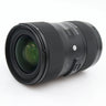 Sigma 18-35mm F/1.8 DC HSM Art Canon EF-S gebraucht