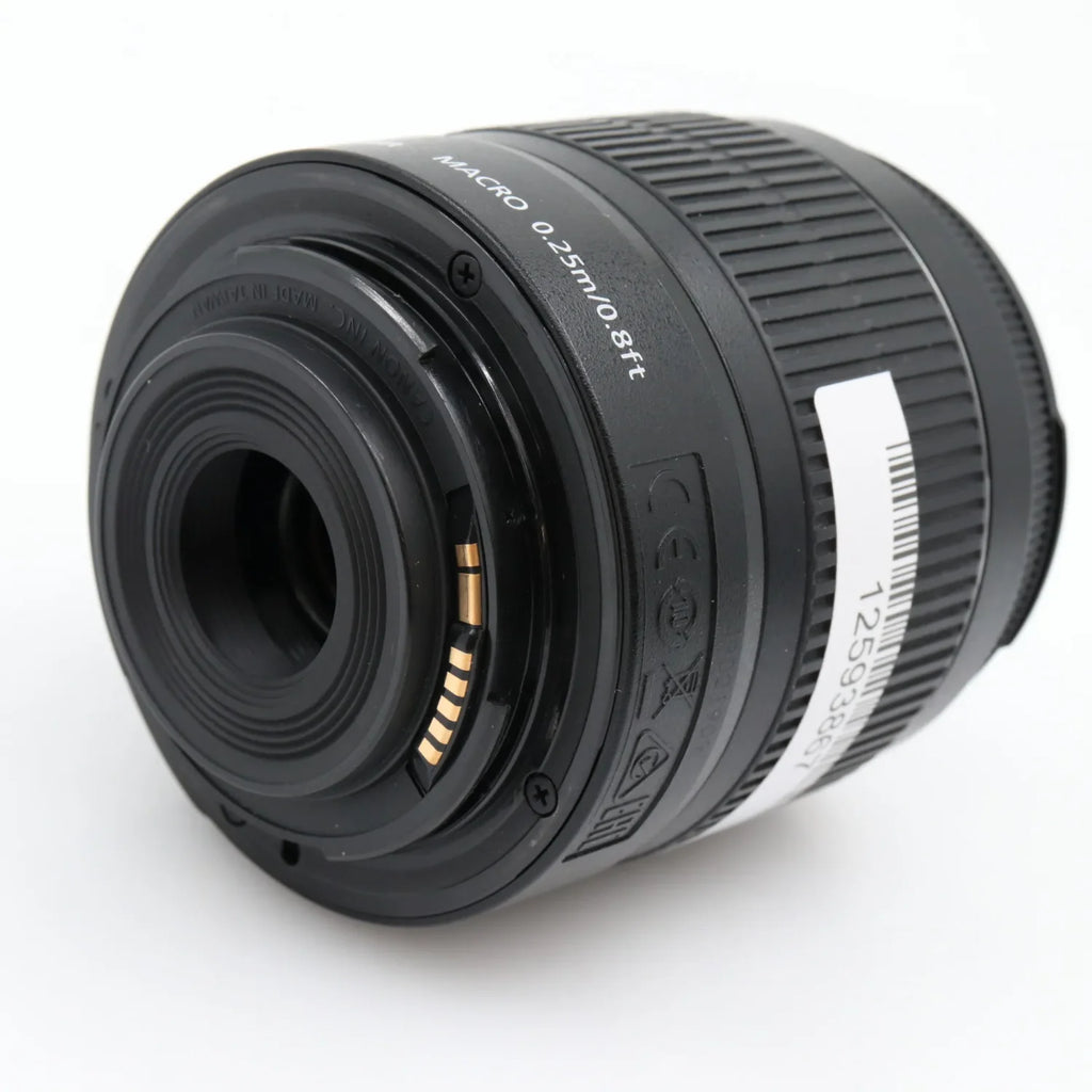 Canon EF-S 18-55mm f/3.5-5.6 IS II gebraucht
