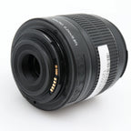 Canon EF-S 18-55mm f/3.5-5.6 IS II gebraucht