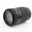 Canon EF-S 55-250mm f/4.0-5.6 IS STM used