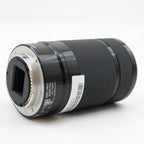 Sony E 55-210mm F/4.5-6.3 OSS gebrauchtware
