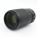 Nikon AF-S 70-300mm f/4.5-5.6G ED VR used
