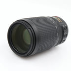 Nikon AF-S 70-300mm f/4.5-5.6G ED VR used