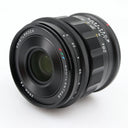 Voigtlander APO-Lanthar 28mm f/2 ASPH black Nikon Z gebraucht