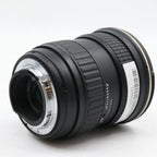 Tokina 11-16mm f/2.8 SD AT-X Pro (IF) DX II Nikon used