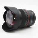 Samyang 14mm f/2.8 MF Canon RF gebraucht